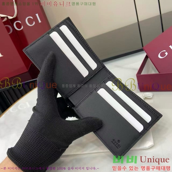 #���� �׼����� ���� 846950-101