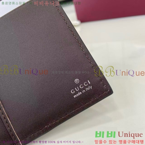 #���� Ŭ��ġ �Ŀ�ġ 846951-101