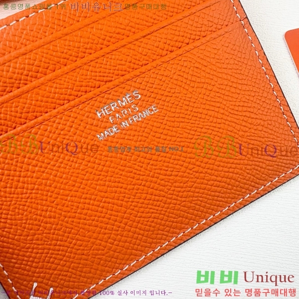 �����޽� ī������ 219