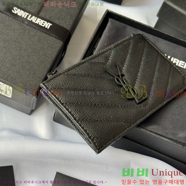 #���ζ� ���׷� ����׸� ���� ī�����̽� 607915-102