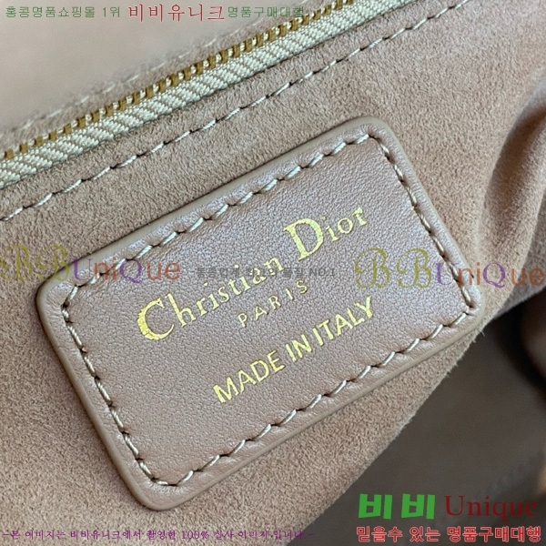 #��� ���̵�� �̵�� 44532-812