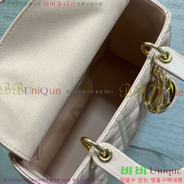 #��� ���̵�� �̵�� 44532-809