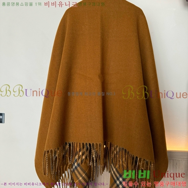 ������ ������ �� BB7152642212