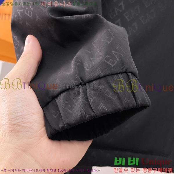 ���� �˸��� �淮 �е� AM463182