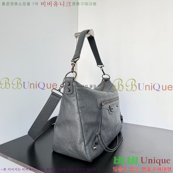 #�߷��þư� �� ��Ƽ ���� �̵�� 8461862-102