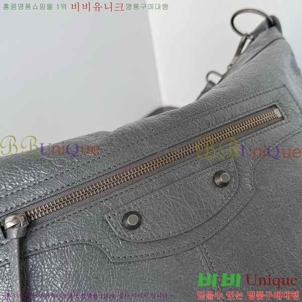 #�߷��þư� �� ��Ƽ ���� �̵�� 8461862-102