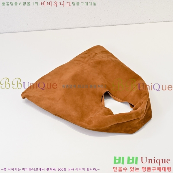 #���ο� ���� �̵�� A492558-103