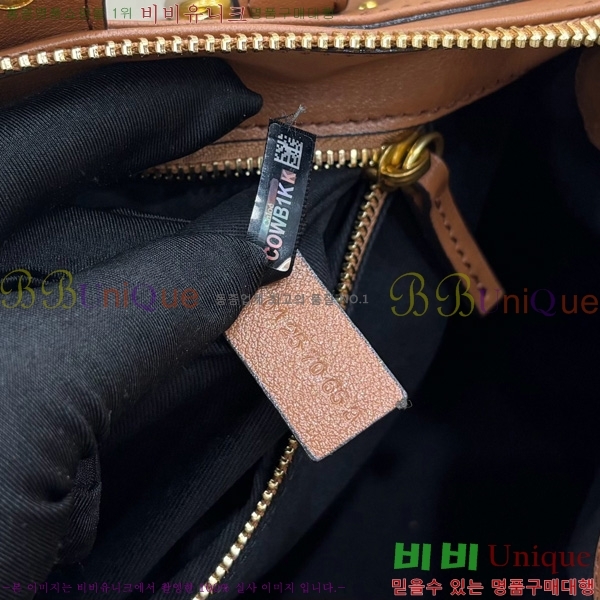 #���ο� �е��� �е�� ������ ��Ʈ �� 0425-102