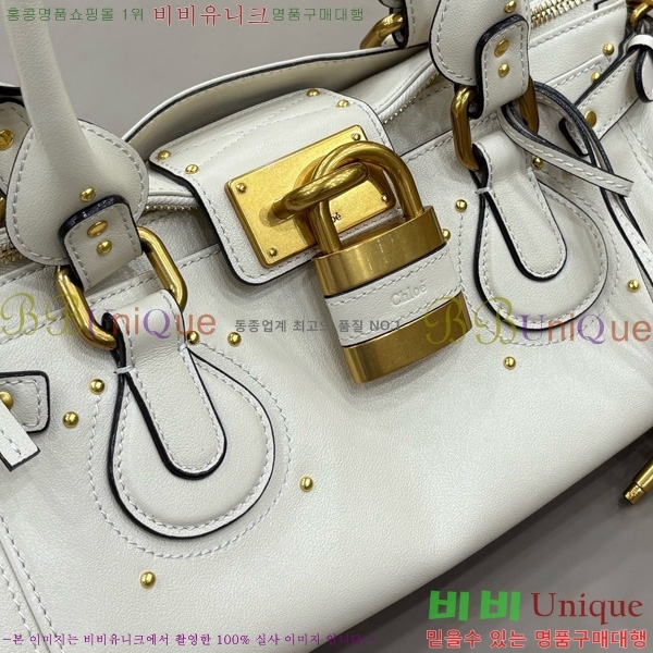 #���ο� �е��� �е�� ������ ��Ʈ �� 0425-103