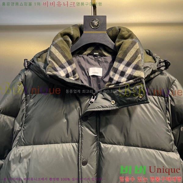 �������� ������ �ٿ� �е� BU2834535-7