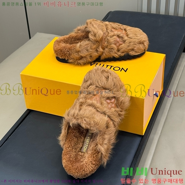 ���� ���̺��� �þ �� �� ���� 35H2510228-6