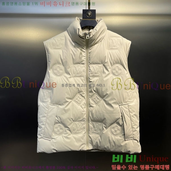 �������� ���̺��� �ٿ� �е� ���� LV2456745