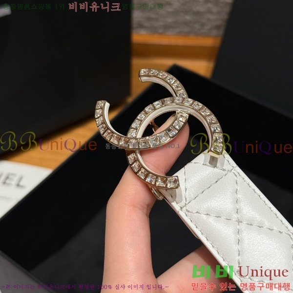 #���� ��* ��Ʈ CH371413-7 �� 3cm