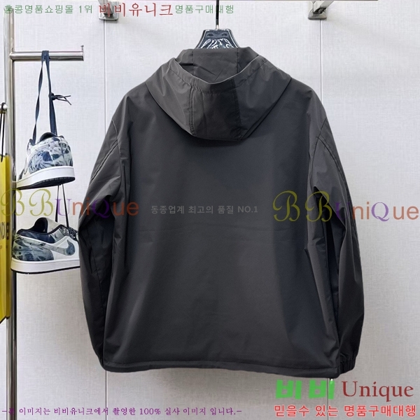 ���� �˸��� ��Ŷ AM4296374