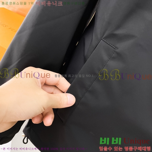 ���� �˸��� ��Ŷ AM4296374