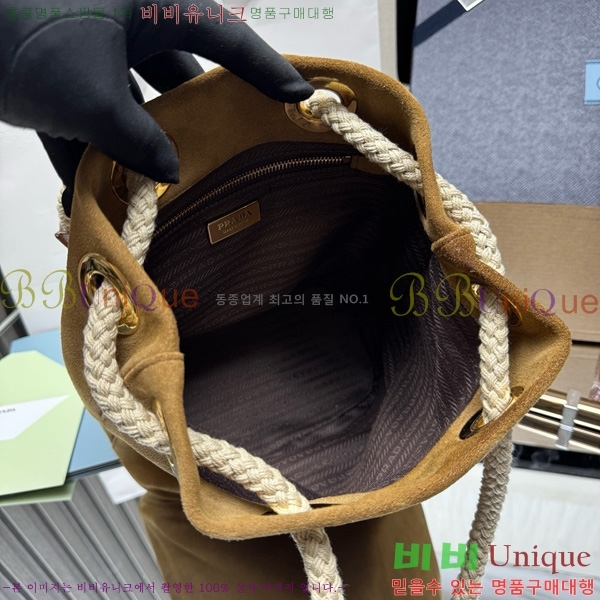 #����� ���� ������ �����̵� ��Ŷ �� 1BE082-101