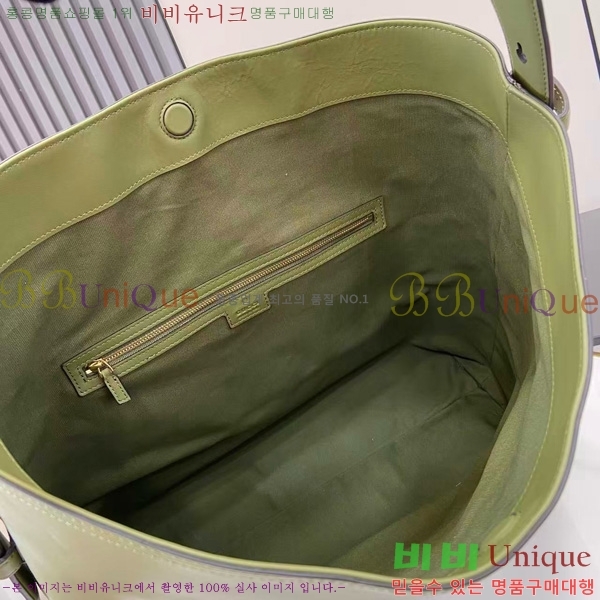 #���� ����Ʈ���� ��Ʈ�� 850546-103