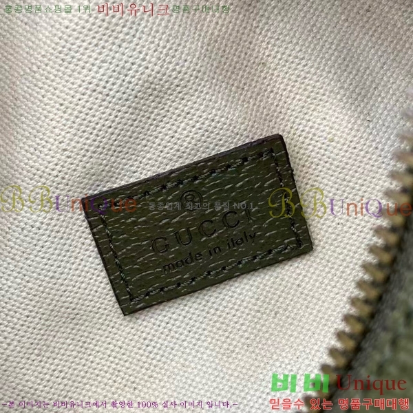 #���� �̴� �����̵� ���ǵ�� �� 846869-202