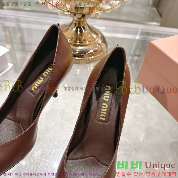 ���� �̿�̿� ������ �� 30MU25102251-1 �� 7.5cm
