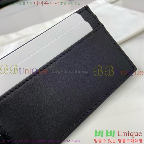 #���� ī������ 846952-101