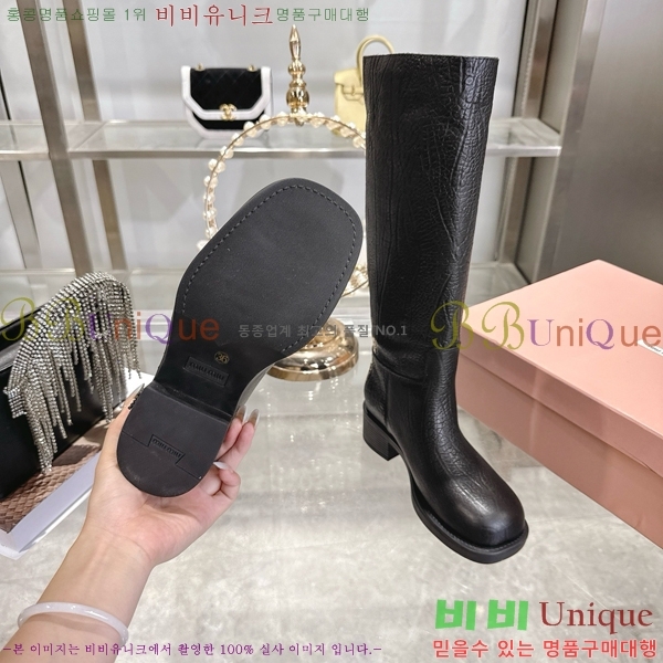 ���� �̿�̿� ���� ���� 50MU25102260-2