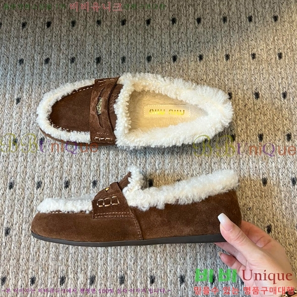 ���� �̿�** �þ �� ���� 30MU25102297-1