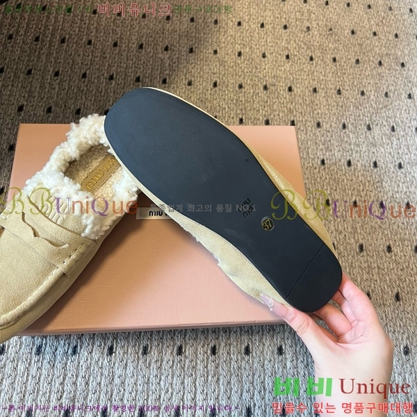 ���� �̿�** �þ �� ���� 30MU25102297-5