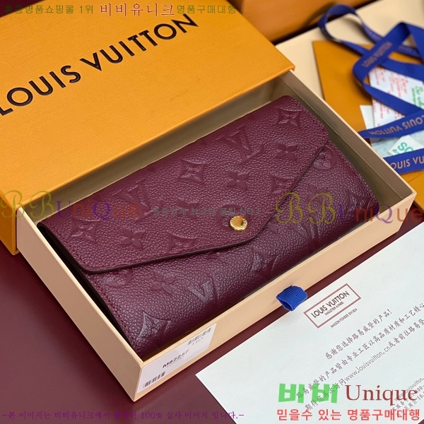 #���̺��� ��� ���� M82257-101