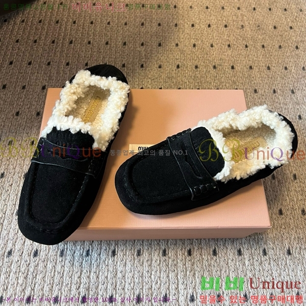 ���� �̿�** �þ �� ���� 30MU25102297-6