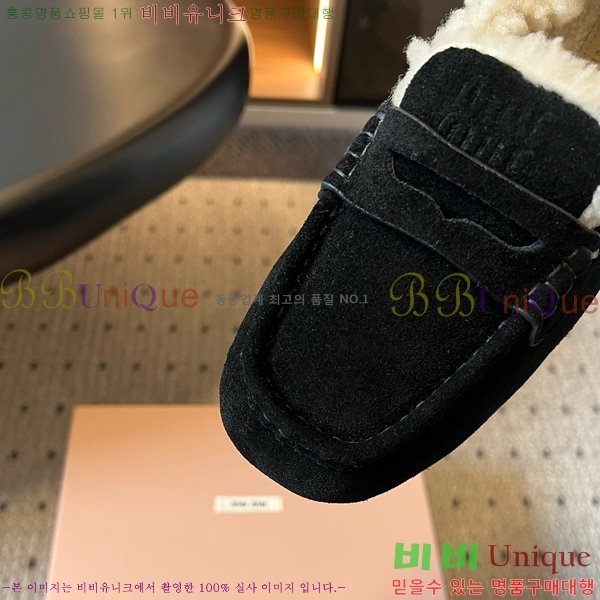 ���� �̿�** �þ �� ���� 30MU25102297-6