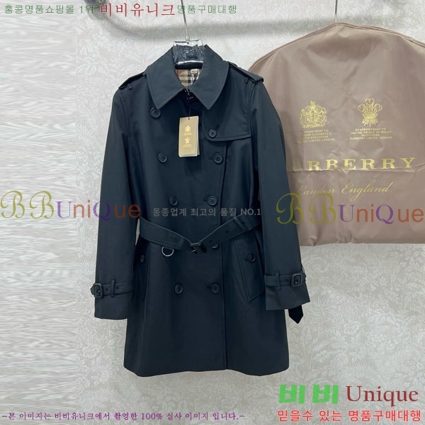 ���� ������ Ʈ��ġ ����Ʈ BU235130-1