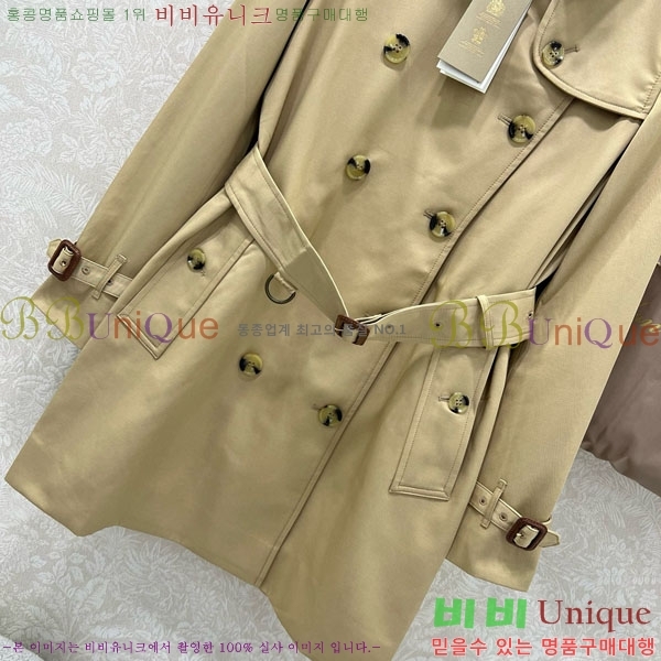 ���� ������ Ʈ��ġ ��Ʈ BU235130-2