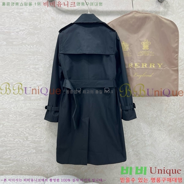 ���� ������ Ʈ��ġ ����Ʈ BU235130-3