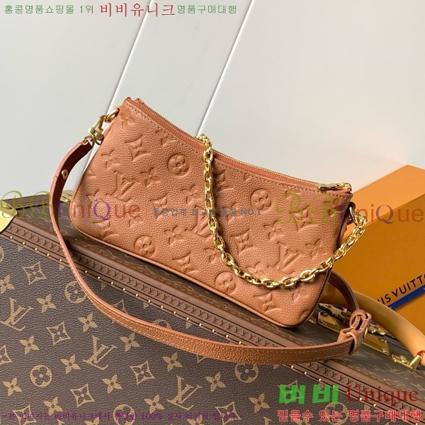 #���̺��� ���� ����Ʈ M11916-101