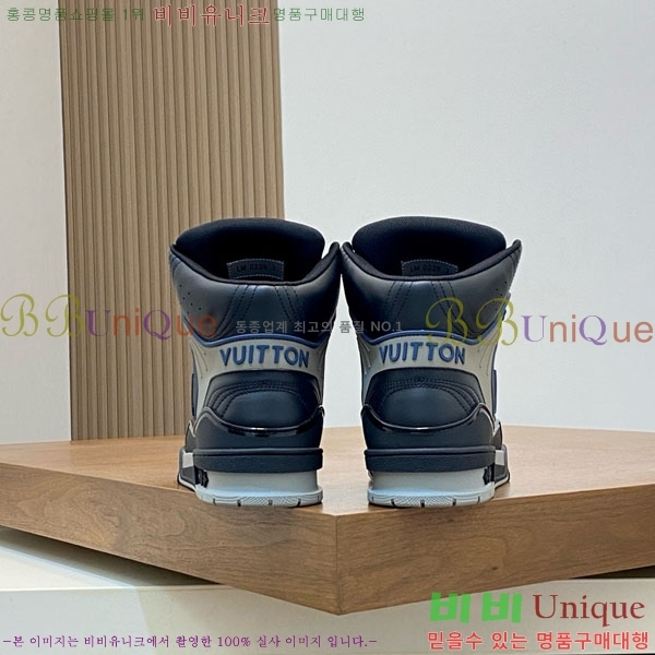 ���� ���̺��� ����ž LV922606-1