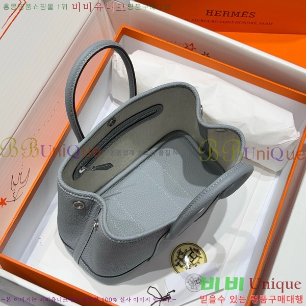 #�����޽� ������Ƽ �̴� 23cm HE886910-103