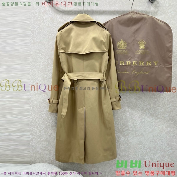 ���� ������ Ʈ��ġ ����Ʈ BU235130-6