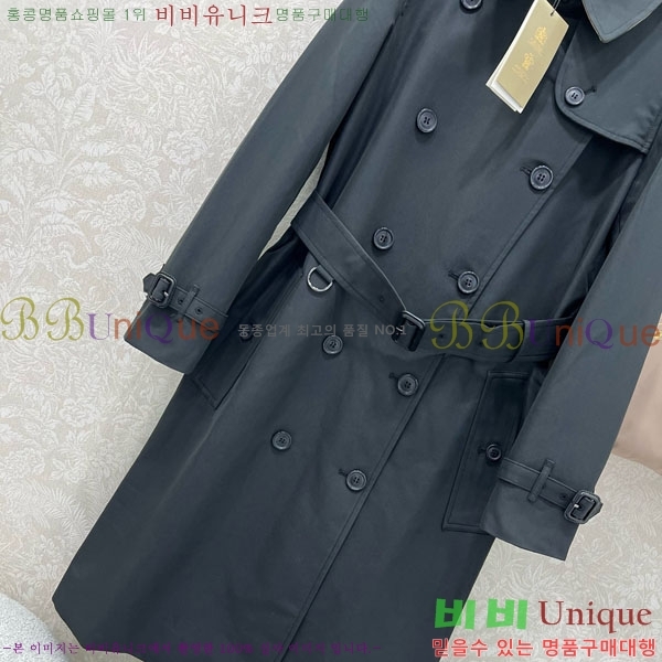 ���� ������ Ʈ��ġ ����Ʈ BU235130-7