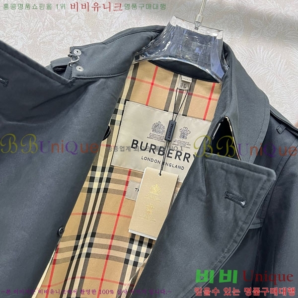 ���� ������ Ʈ��ġ ����Ʈ BU235130-7