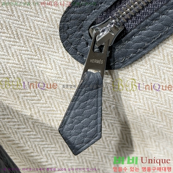 #�����޽� ������Ƽ �̴� 23cm HE886910-108