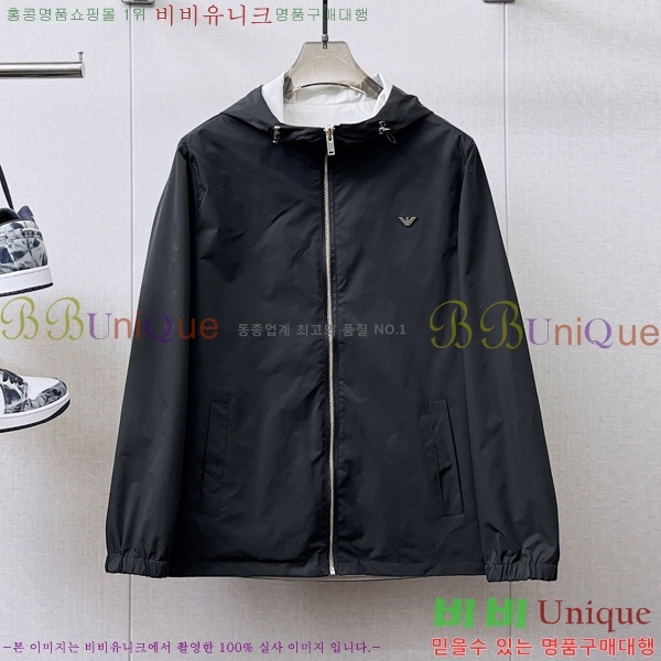 ���� �˸��� ��Ŷ AM4296378-2