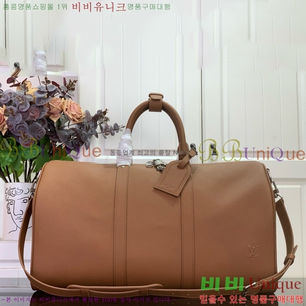 #���̺��� Ű�� �ݵѸ��� 50 M26065-101