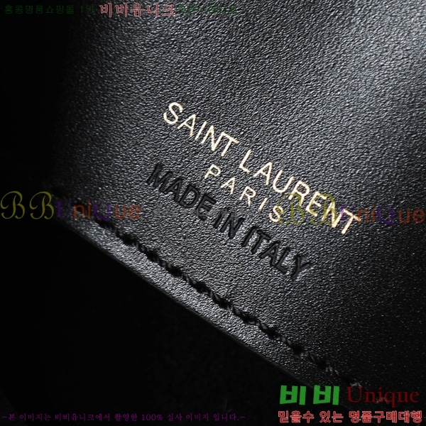 #���ζ� LE37 �̵�� ��Ŷ�� 742828-2001