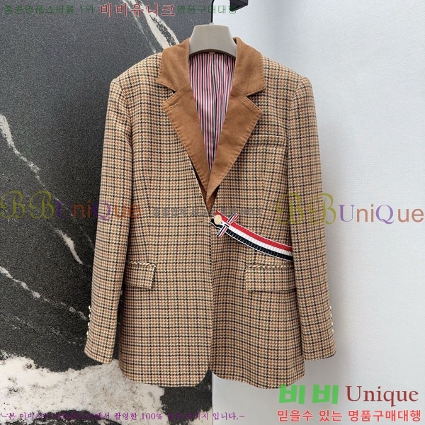 ���� ����� ��Ŷ ���� ��Ʈ TB634560-3