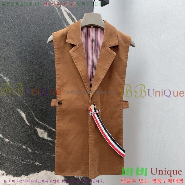 ���� ����� ��Ŷ ���� ��Ʈ TB634560-3