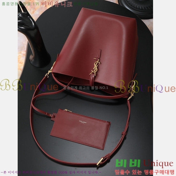 #���ζ� LE37 �̵�� ��Ŷ�� 742828-2004