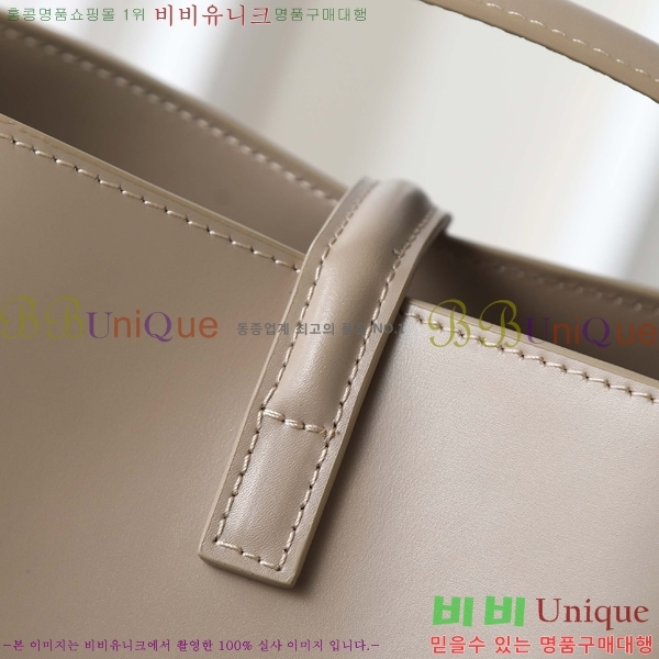 #���ζ� LE 37 ������ 749036-905