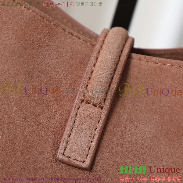 #���ζ� ���� 5 À 7 ������ 713938-2001