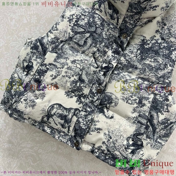 ���� ��� �ٿ� �е� ���� DO363450-9