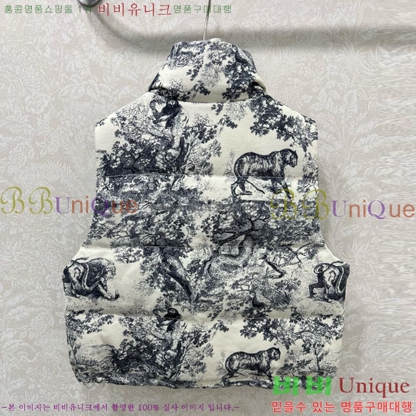 ���� ��� �ٿ� �е� ���� DO363450-9